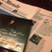 eric-ter-composer-guitarist-songwriter-09 thumbnail